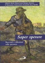 Saper Sperare